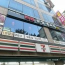 문정간판 | 동탄 남광장 맛집 부드러운 양꼬치랑 바삭한 향라닭날개 <문정양꼬치> 솔직후기