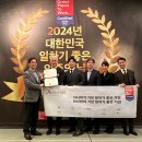 동아글로벌컨설팅 이미지