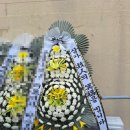 벌교삼성병원 이미지