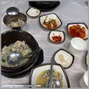 의성한방보양온천 | 울진 덕구온천에서 즐기는 따뜻한 힐링타임