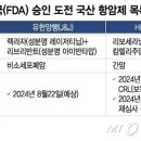 (주)오성식품 이미지