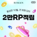 인셀덤순수