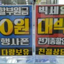 수원핸드폰 이미지