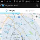 쥐피에스 이미지