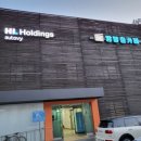넥스트아카데미 | 방탈출 기출문제 모음집, 넥스트에디션 방탈출아카데미 마스터 후기