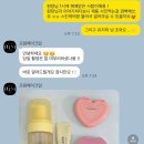 프럼메이크업
