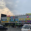 청하회타운 이미지