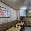한가냉면 이미지