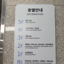 역삼2동주민센터 이미지