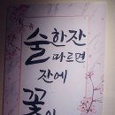 꼬치피다 이미지