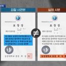 대한가설 이미지