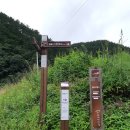용화1리 이미지