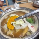 남촌왕만두 | 아산만두는 역시 남촌왕만두가 최고지용ㅋ