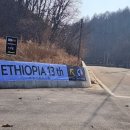 용화산로 1325 이미지