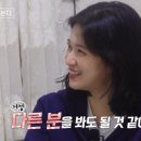 여주민박 이미지