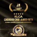 에이플러스 국내산 아구찜 이미지