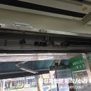 홈플러스 익스프레스 주안2점 이미지