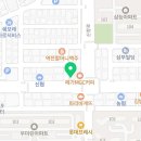알리바이신창점 네이버블로그