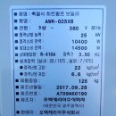 묵호시장 이미지