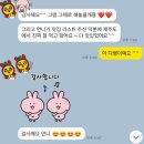 사차원엄마가 추천하는 맛집