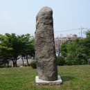 아리랑 - 해는 동 이미지