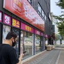 더키친딜리버리 이미지