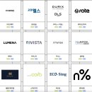 에이치에스 클린 이미지