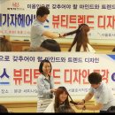 김&홍헤어 이미지