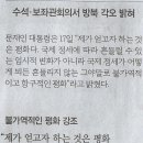 평화로(2) 이미지