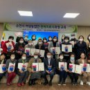 한국원예사 이미지