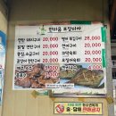 한마음실내마차 네이버블로그