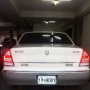 VIP대형정비소 이미지