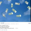 서부 할아버지 이미지