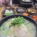 마농삼계탕