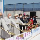 마산합포노인종합복지관 이미지