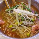 양포수산 이미지