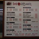 족발이야기 | 영등포구청역 맛집 화정족발이야기, 당산동 족발과 보쌈에 반한 후기