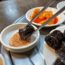 고기마을옛날순대국 이미지