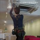 청소의황제