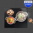 403 | 삼성 NZ63DG403CFK 추천 후기｜빌트인 3구 오래 두고 쓰기 좋은 사양