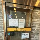 대원식당 가곡점 | [남양주] 화도읍한우맛집 대원정육식당가곡점, 고기 질로 승부하는 곳 매장정보 총정리 놀이방있는 정육...
