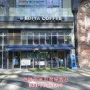 시설 완비되어 있는 미사 지식산업센터 내부 이디야 커피숍 무권리 임대