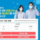 만랩PC방 이미지