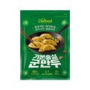 쉐푸드 이미지