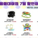 두송종합사회복지관 이미지