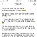하와이피티 이미지