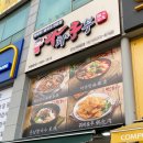 라화쿵부 네이버블로그