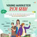 (GS)지에스25시 이미지
