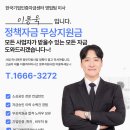 산단로16번길 네이버블로그