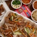 인덕왕족발 | [경주/성건] 경주인 로컬맛집 ‘인덕왕족발’ 유명한 냉채족발 포장후기